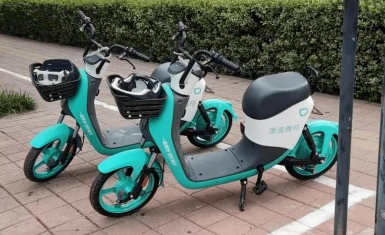 青桔电动车收费标准2023缩略图