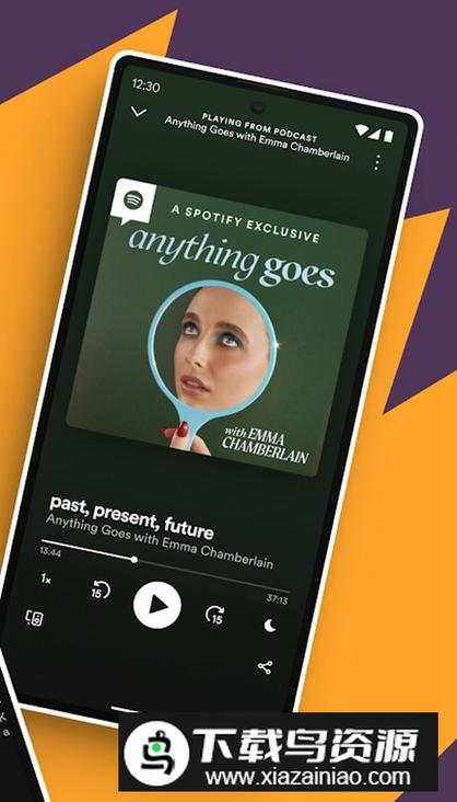 spotify解锁会员版游戏截图