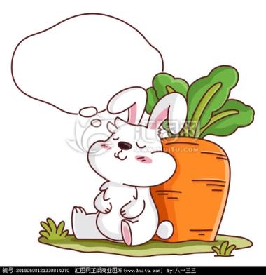 一个小兔子拿着萝卜表情包缩略图