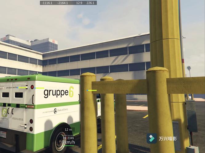 下载gta6手机版缩略图