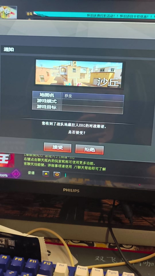为什么CF打不开缩略图