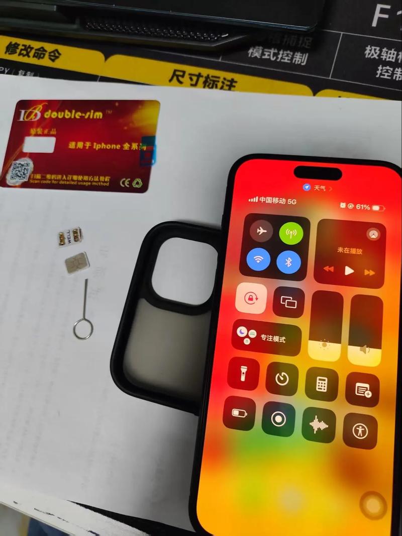 卡贴机不用小白卡可以吗缩略图