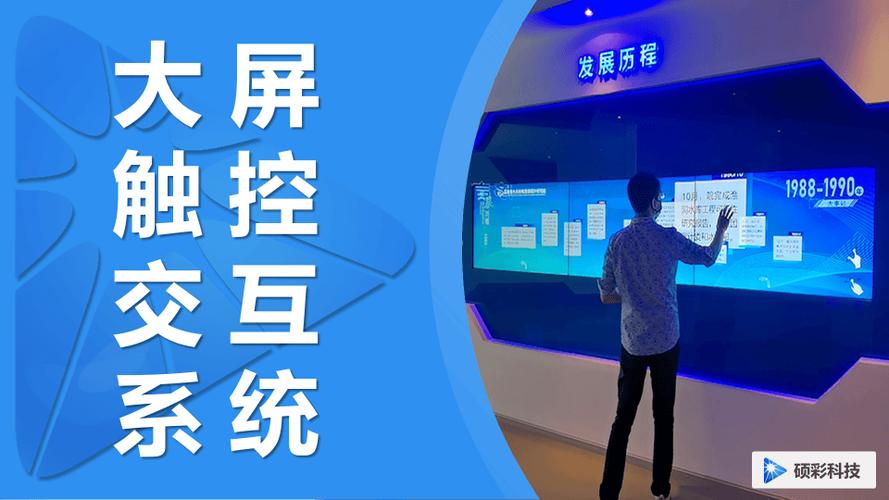 iphone多点触控在哪里设置缩略图