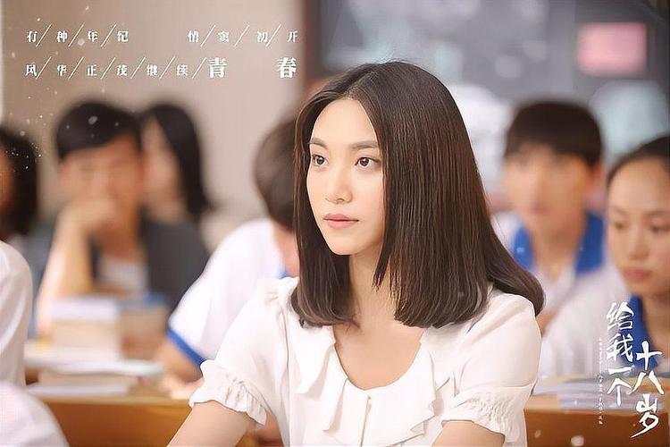 未成年少年免费观看电视剧缩略图