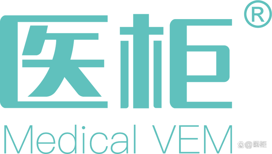 医院系统HIS图标