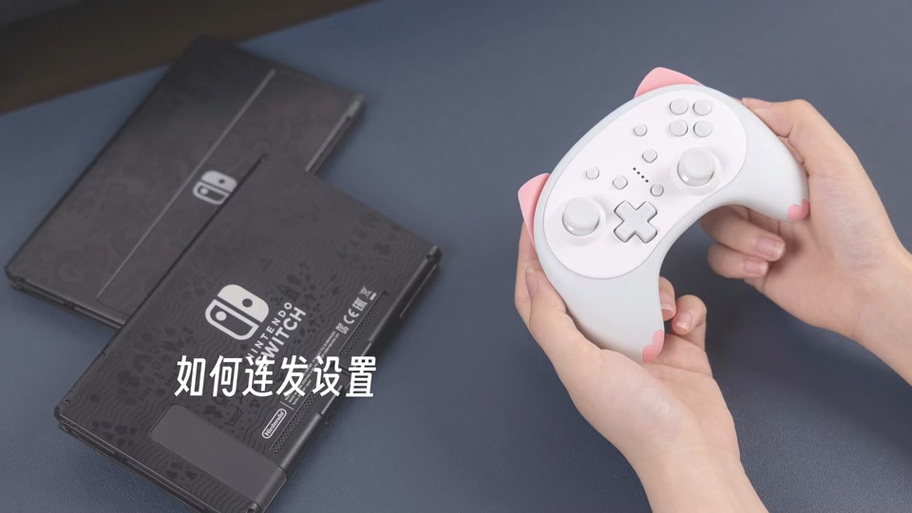 良值ns手柄连接手机缩略图