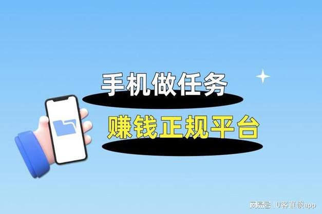 打字录入员极速赚钱版缩略图