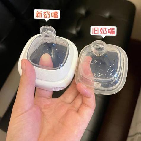 奶嘴短的奶瓶缩略图