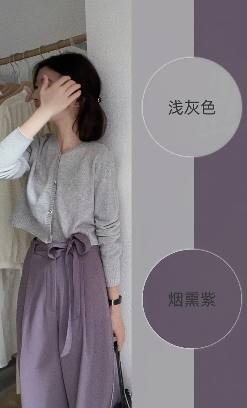 紫灰色衣服适合多大年龄穿缩略图