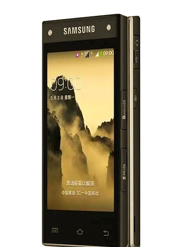 三星w2026多少钱缩略图