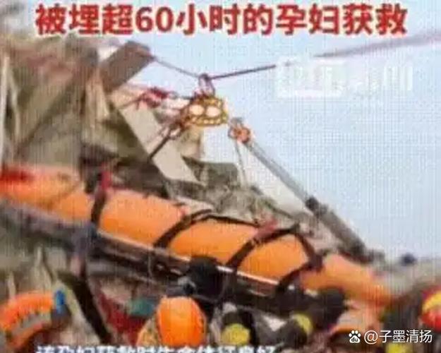 电脑打字无法输入中文游戏截图