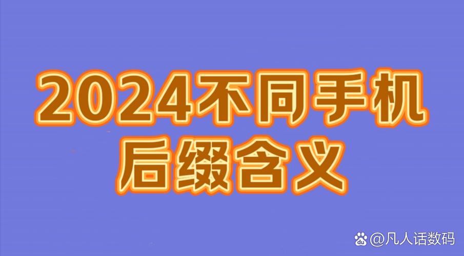 pro专业版是什么意思缩略图