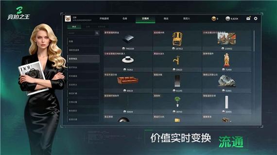 9k9k手游网官网缩略图