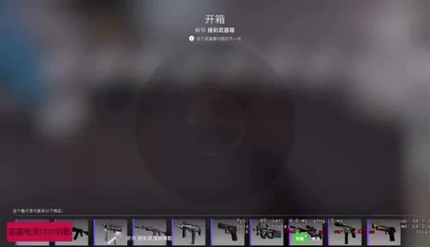 csgo排位冷却机制缩略图