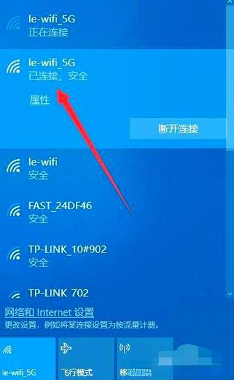 如何连接网络缩略图