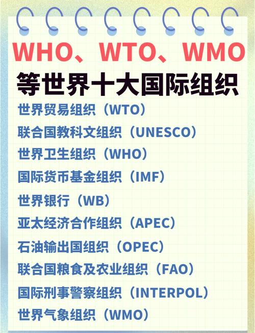 warrobots国际服官方正版缩略图
