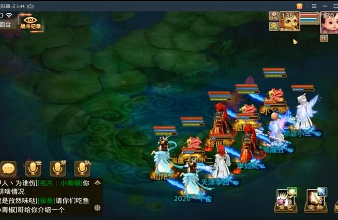 端游问道还有人玩吗缩略图