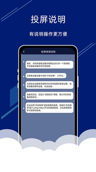 苹果xs怎么全屏播放视频缩略图