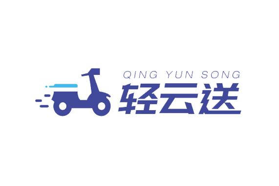 轻云app官方下载缩略图