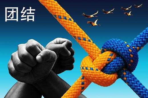 凝聚集体合力游戏截图