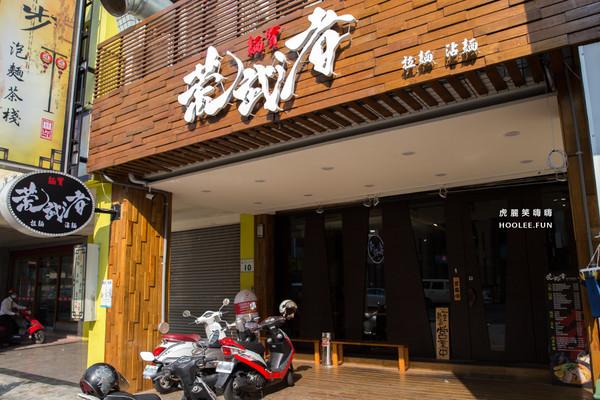 附近门店游戏截图