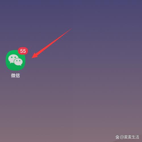 朋友圈怎么显示三天可见缩略图