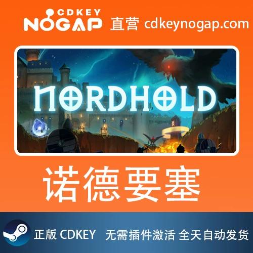 steam cdk兑换码图标