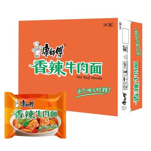 康师傅的方便面市级代理电话图标