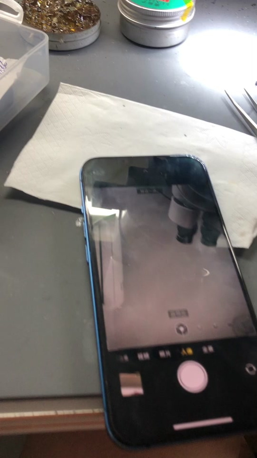 手机摔了面容id不可用游戏截图