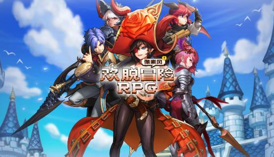 一个骑士救公主游戏缩略图
