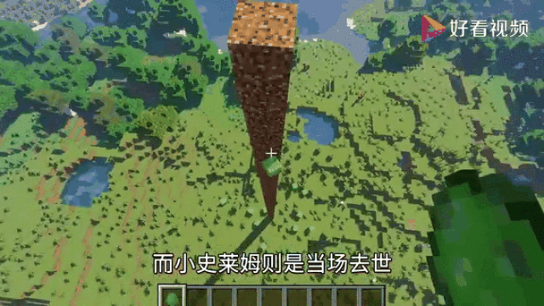 我的世界如何不生成生物游戏截图
