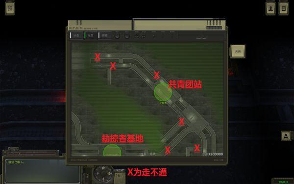 核爆rpg属性点怎么得缩略图