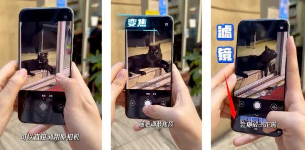 手机视频模糊怎么调整游戏截图