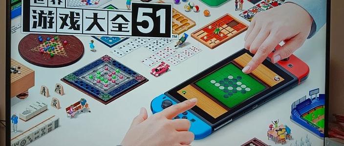 51游戏交易平台官网游戏截图
