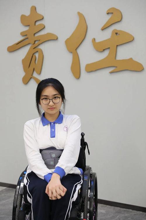 优秀学生游戏截图