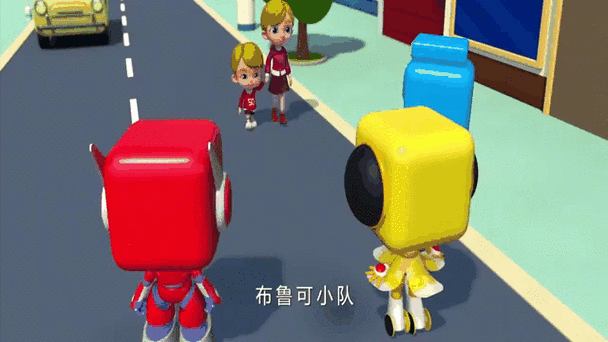 布鲁鲁缩略图