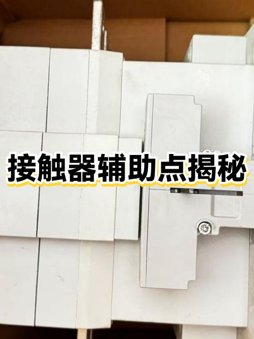 oppo手机触摸有个点怎么设置弄掉缩略图