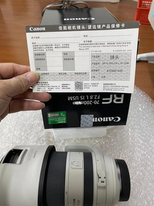 佳能官网保修查询入口缩略图