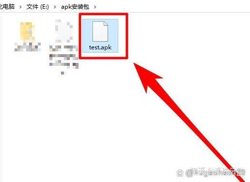 apk文件修改缩略图