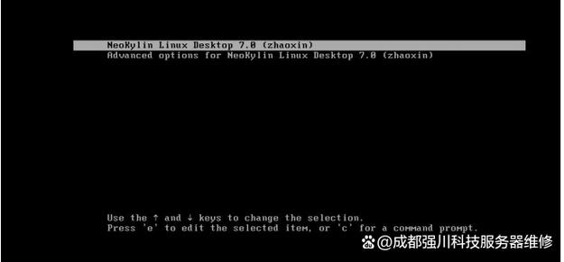 hp笔记本pin密码忘记了游戏截图