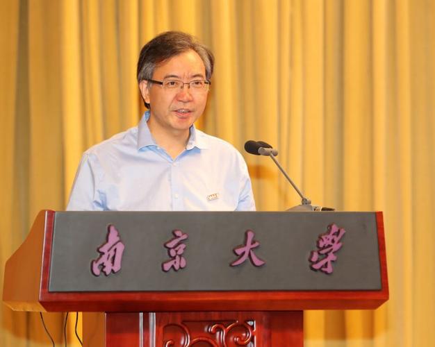 南京体育学院副院长被查缩略图