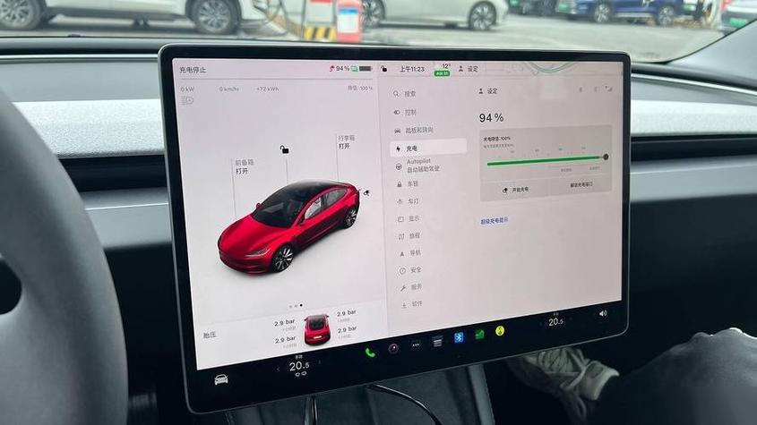 model3续航里程实测游戏截图