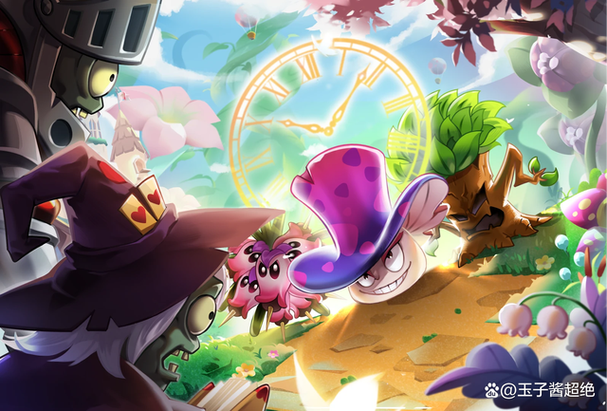 pvz2国际版下载教程缩略图