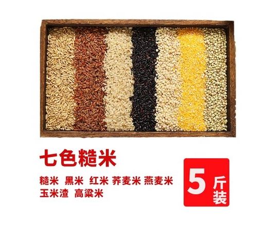 小米遥控器app叫什么名字缩略图