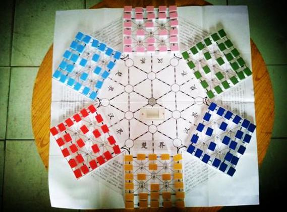 暗翻象棋玩法缩略图
