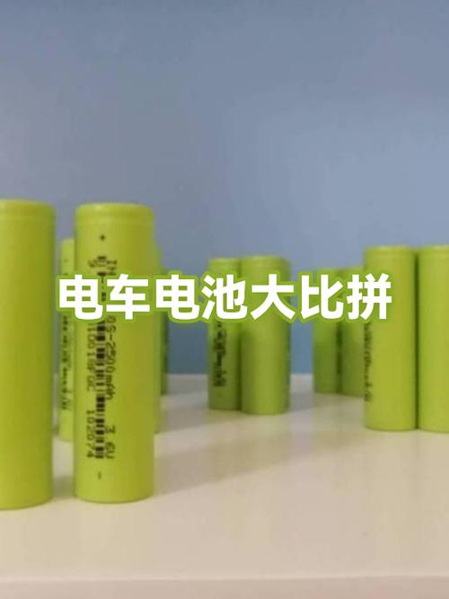 飞行模式耗电快还是关机耗电快缩略图