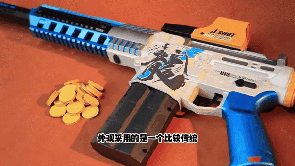 s2蜀枪游戏截图