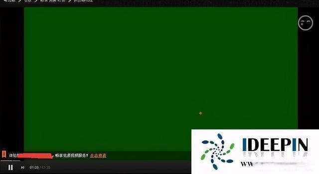 电视机绿屏不显示画面怎么回事儿游戏截图