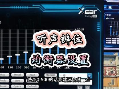 和平精英流畅和均衡有什么区别缩略图