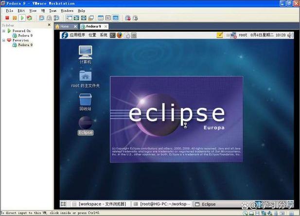 使用Eclipse的注意事项缩略图